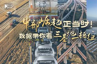 ?乔治18中6拿15分10助5犯规 三分球10中3